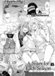 [Akinosora] A Sister for Each Season season 4
