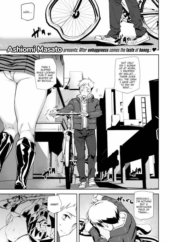 [Ashiomi Masato] Body Donation