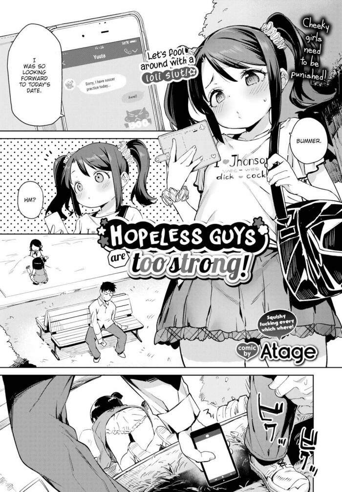 [Atage] Hopeless Guys Are Too Strong!