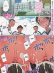 [Chikiko] Juukan Yokubou Kanaete Ageru yo! ~Zettai Fukujuu Pen~ | I'll Grant Your Bestiality Fantasy! ch.3 (Kemono DIRECT 4) [English] [Neeko7]