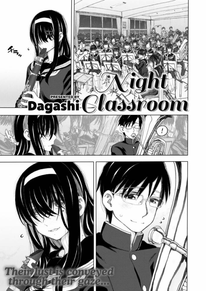 [Dagashi] Night Classroom