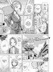 [Dibi] Inspiration Assistance