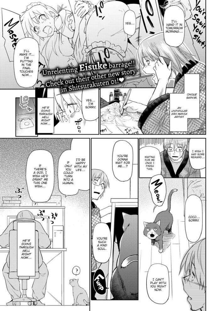 [Eisuke] I'll Reward You With a Love Song!!