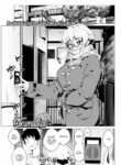 [Fukumaaya] Can't Stop