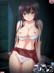 Furifure 2