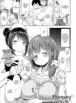 [HANABi] Glans Nursery