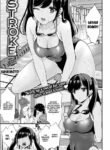[Hashimoto] Stroke