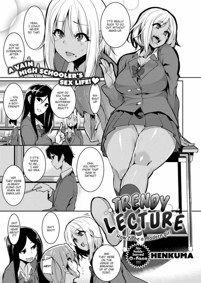 [Henkuma] Trendy Lecture