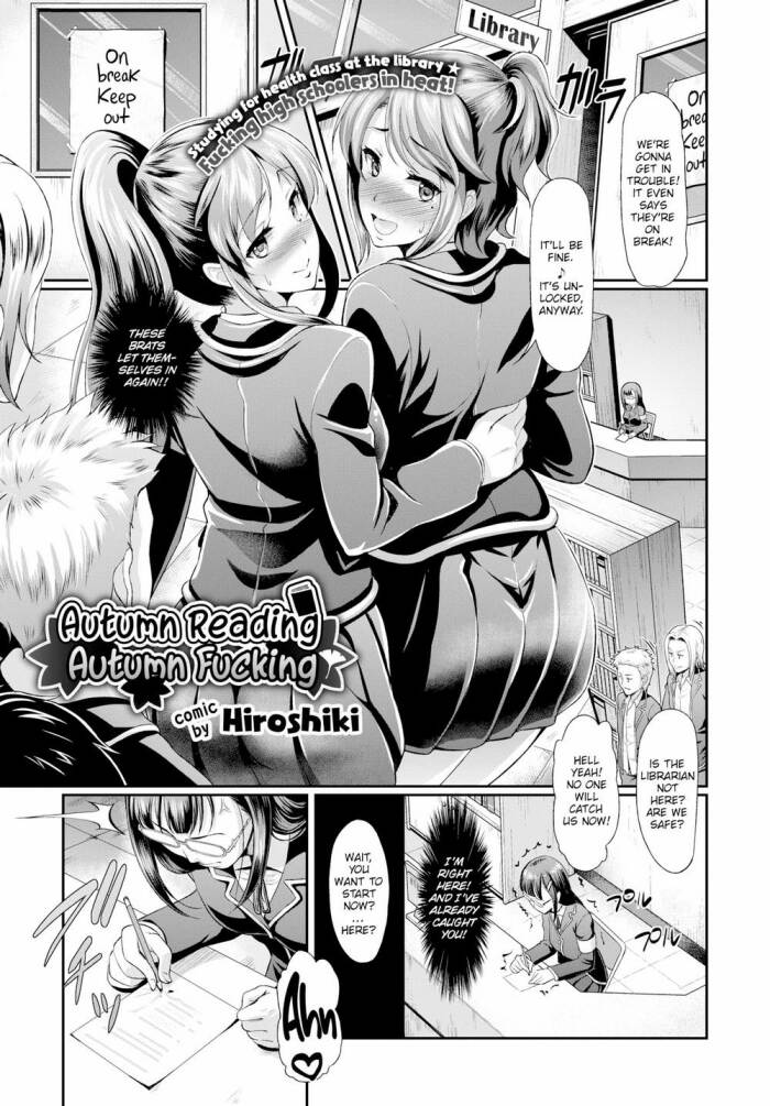 [Hiroshiki] Autumn Reading, Autumn Fucking