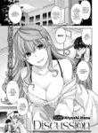 [Hiyoshi Hana] Discussion