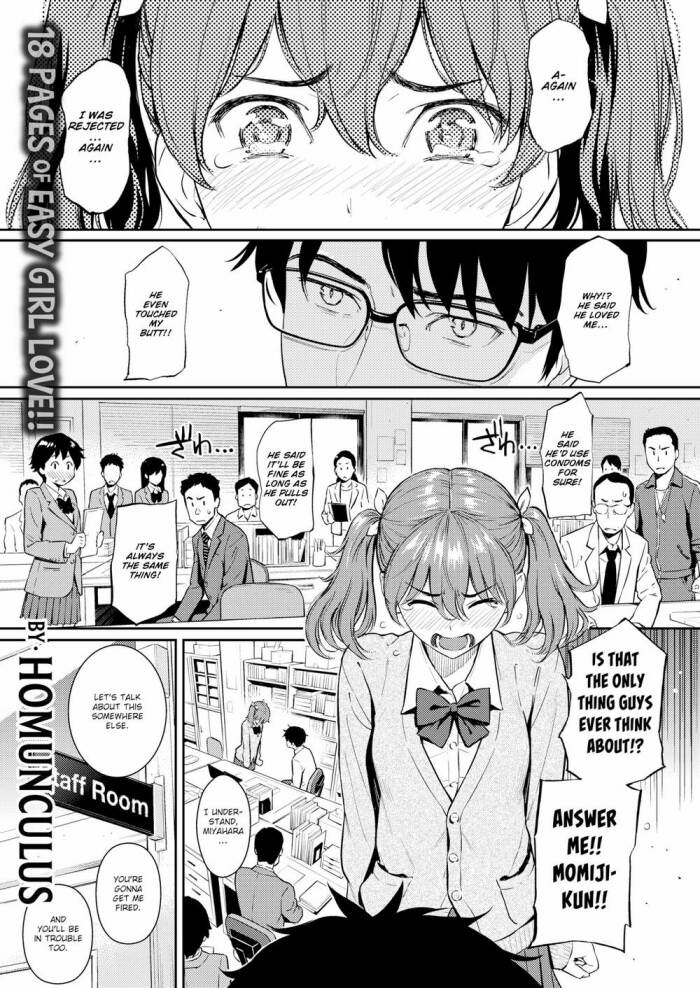 [Homunculus] Strawberry Rendezvous