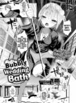[Ichigou] Bubbly Wedding Bath