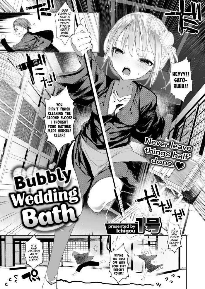 [Ichigou] Bubbly Wedding Bath