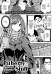 [Ichinose Land] Puberty ☆ Stuff