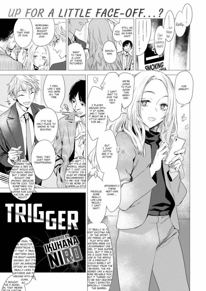 [Ikuhana Niro] Trigger