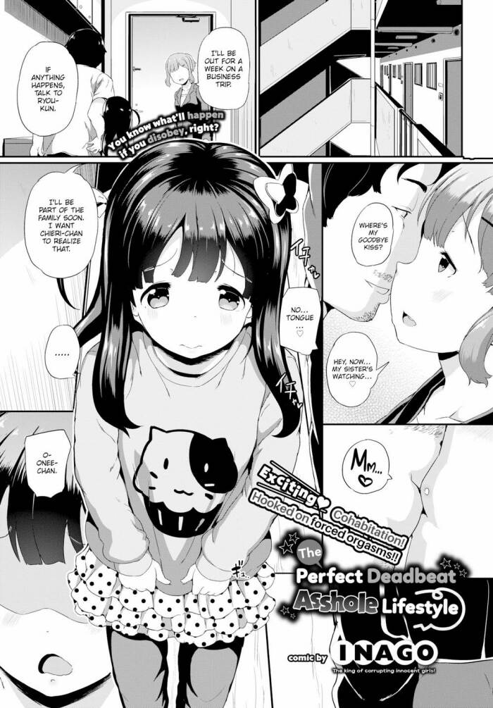 [INAGO] The Perfect Deadbeat Asshole Lifestyle