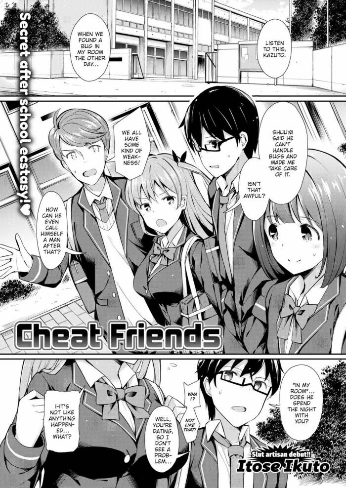 [Itose Ikuto] Cheat Friends