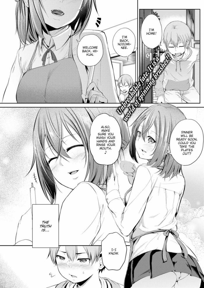 [Kaitenfude] Duty Bride