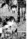 [kanbe] Peek Through the Brush