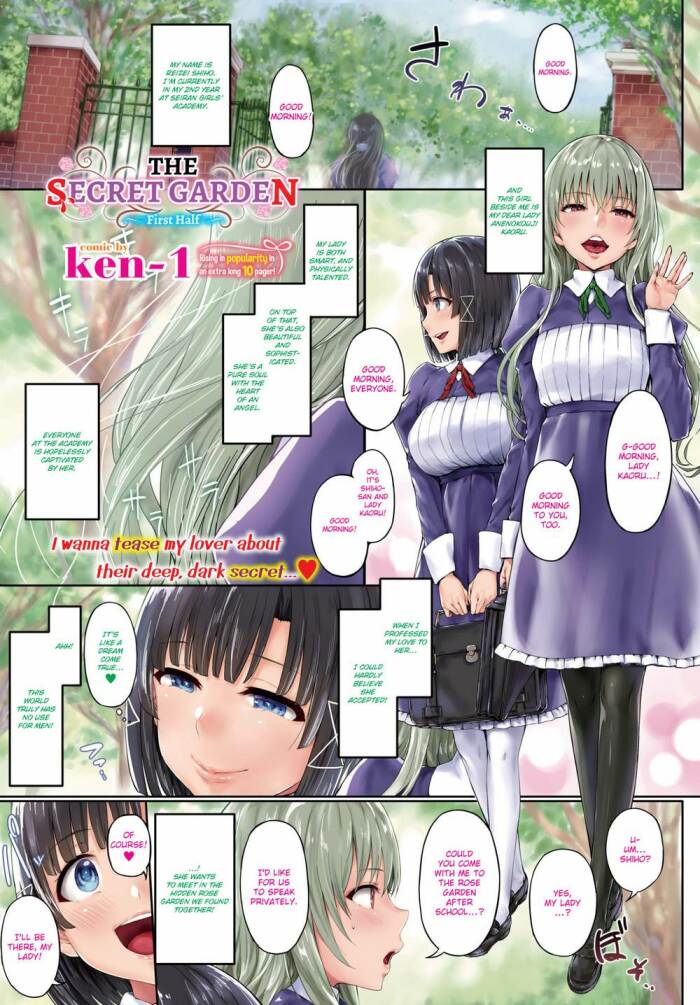 [Ken-1] The Secret Garden ~First Half~