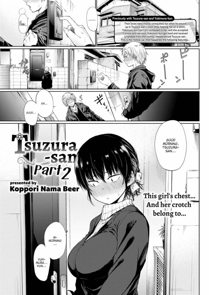 [Koppori Nama Beer] Tsuzura-san Part 2