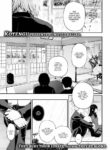 [Kotengu] Sister Mama
