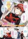 [LOLICEPT] New Girl's Part-Time Job Pizza Delivery