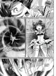 [Miyabi] The Shape of Love