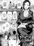 [Mon-Petit] Revenge is Mine