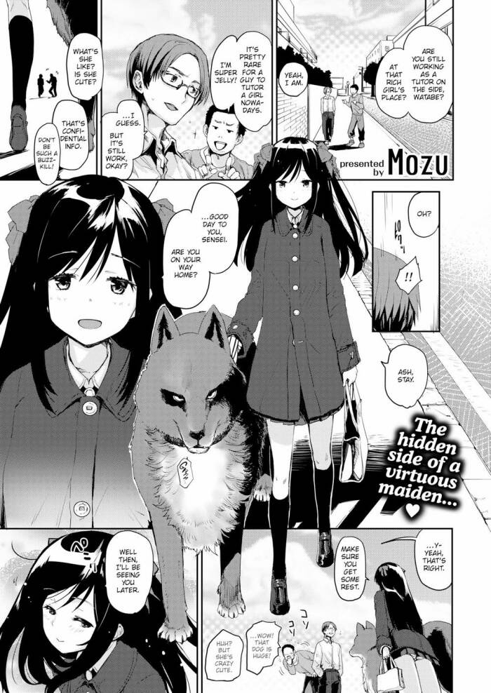 [Mozu] How to Train a Dog