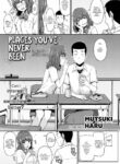 [Mutsuki Haru] Places You've Never Been