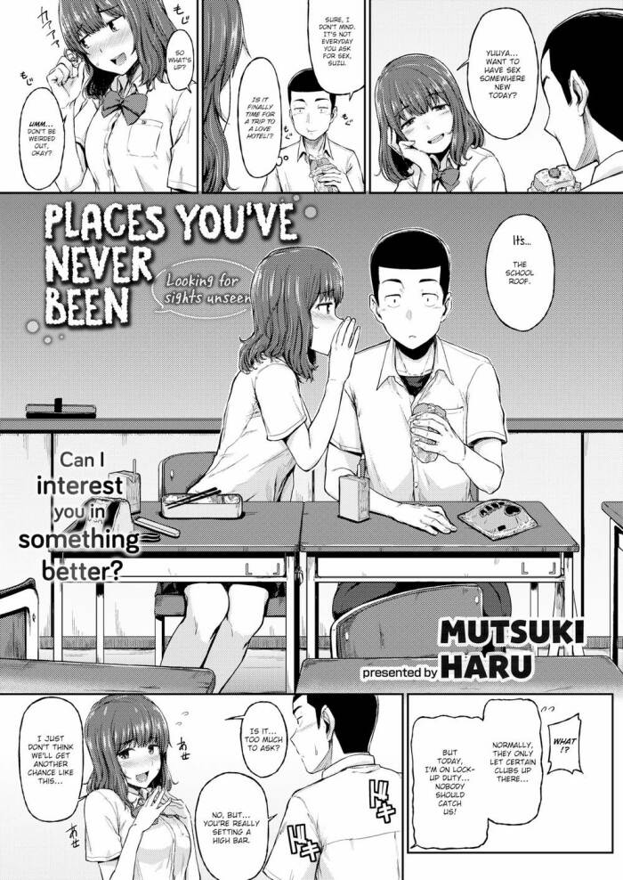 [Mutsuki Haru] Places You've Never Been