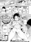 [rca] Steamy Disaster