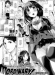 [Sakurazari Hotori] Ordinary!