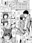 [Satetsu] Our House Rule