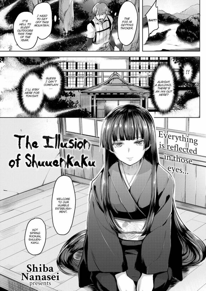 [Shiba Nanasei] The Illusion of Shuuenkaku
