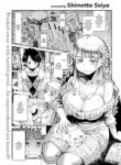 [Shimetta Seiya] Farewell And Bye-Bye
