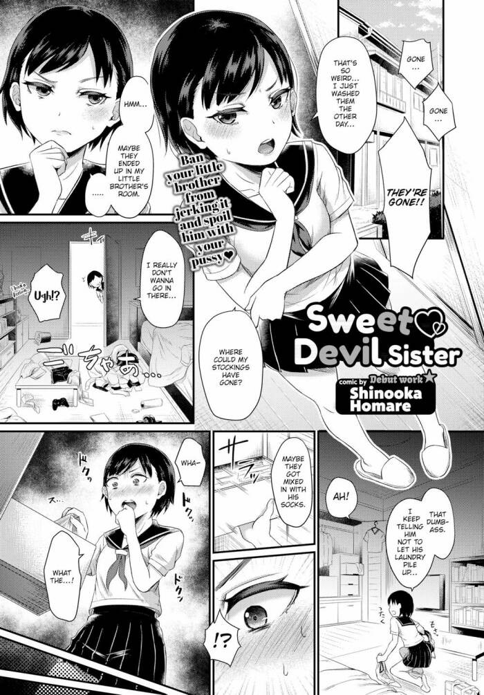 [Shinooka Homare] Sweet Devil Sister
