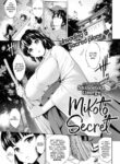 [Shinozuka George] Mikoto Secret
