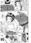 [Tachibana Aruto] Meaty Togetherness With My Chubby Sister