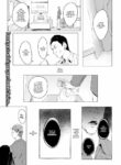 [Takashi] Mid-Dream