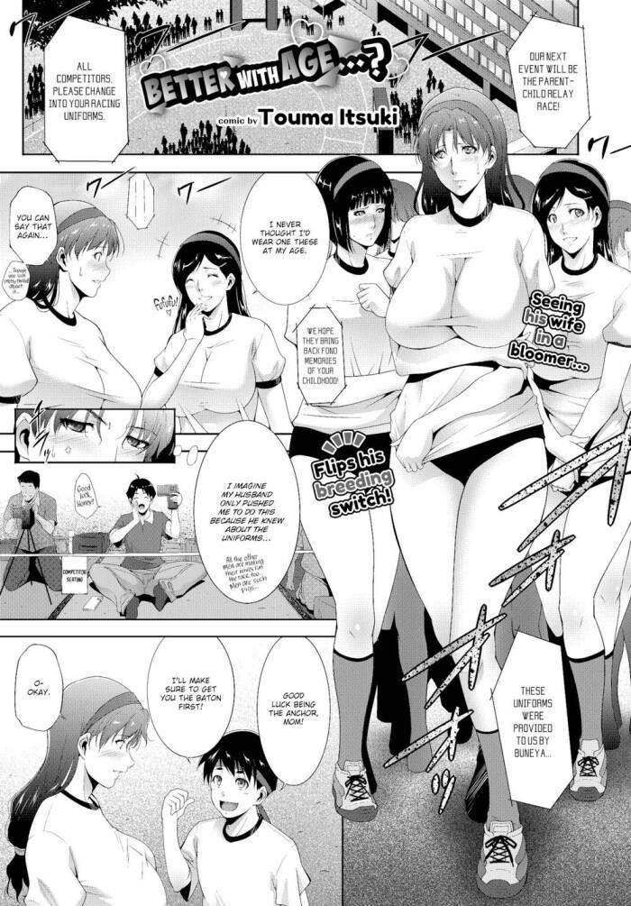 [Touma Itsuki] Better with Age