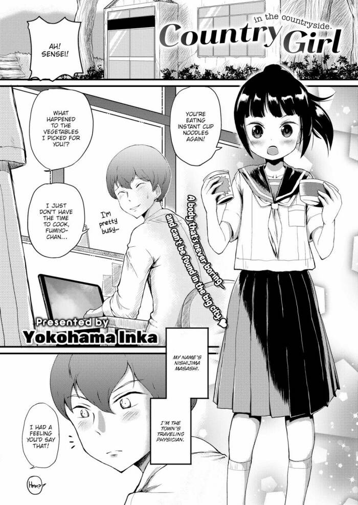 [Yokohama Inka] Country Girl
