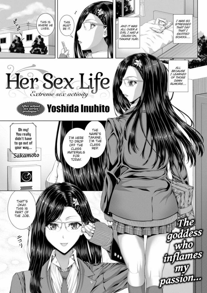 [Yoshida Inuhito] Her Sex Life