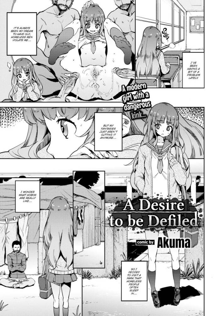 [Akuma] A Desire to be Defiled