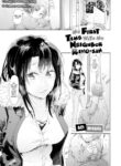 [Aoi Miharu] My First Time With My Neighbor Rino-san