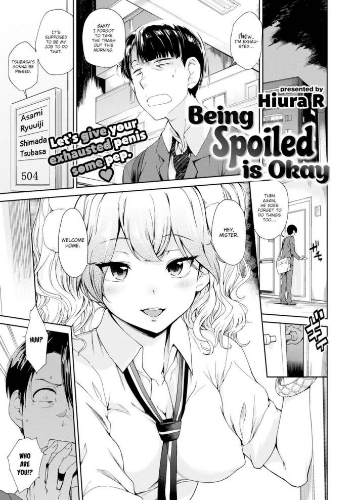 [Hiura R] Being Spoiled is Okay