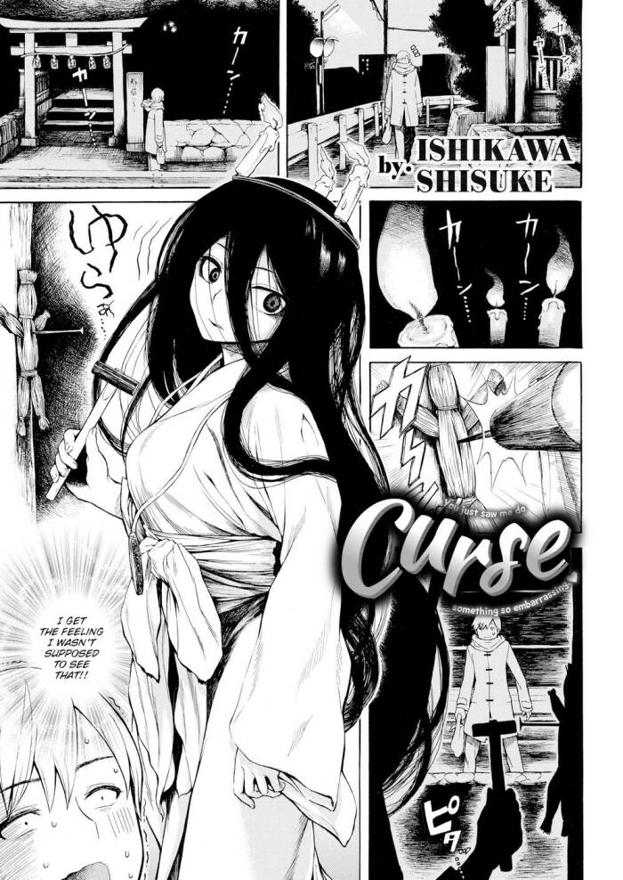 [Ishikawa Shisuke] Curse