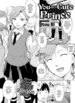 [Itou Ei] You Are a Cute Prince
