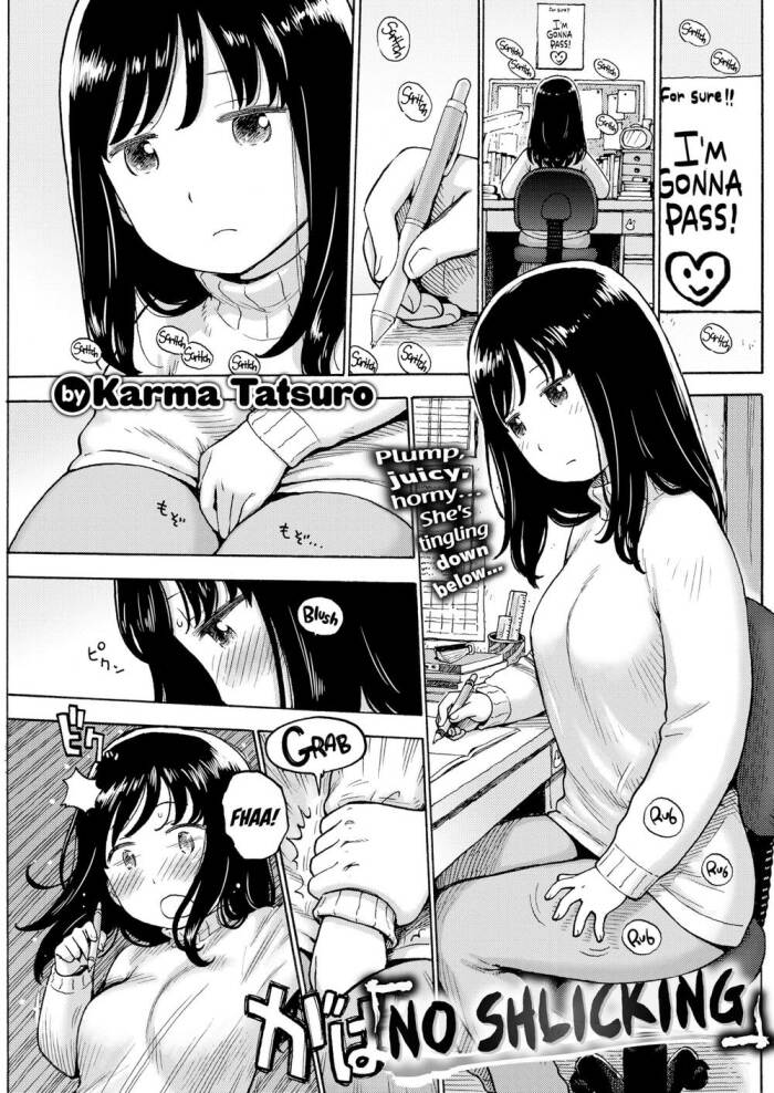 [Karma Tatsuro] No Shlicking
